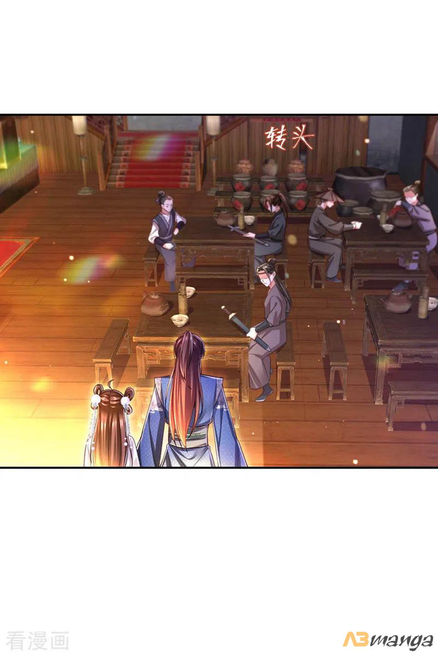 ngã tại hậu cung đương đại lão nữ chapter 47 37