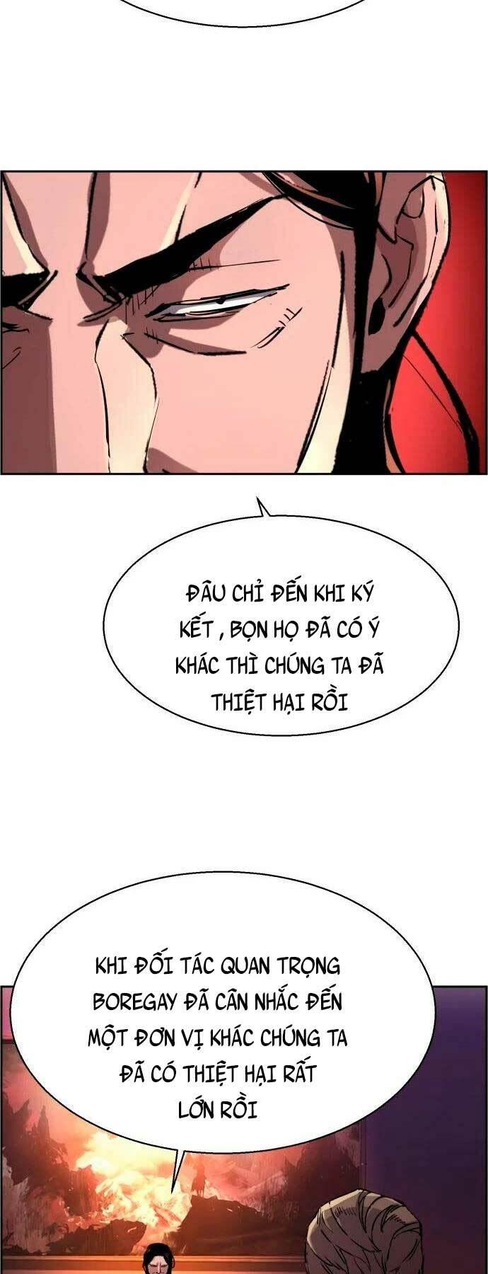 bạn học tôi là lính đánh thuê chapter 127 26