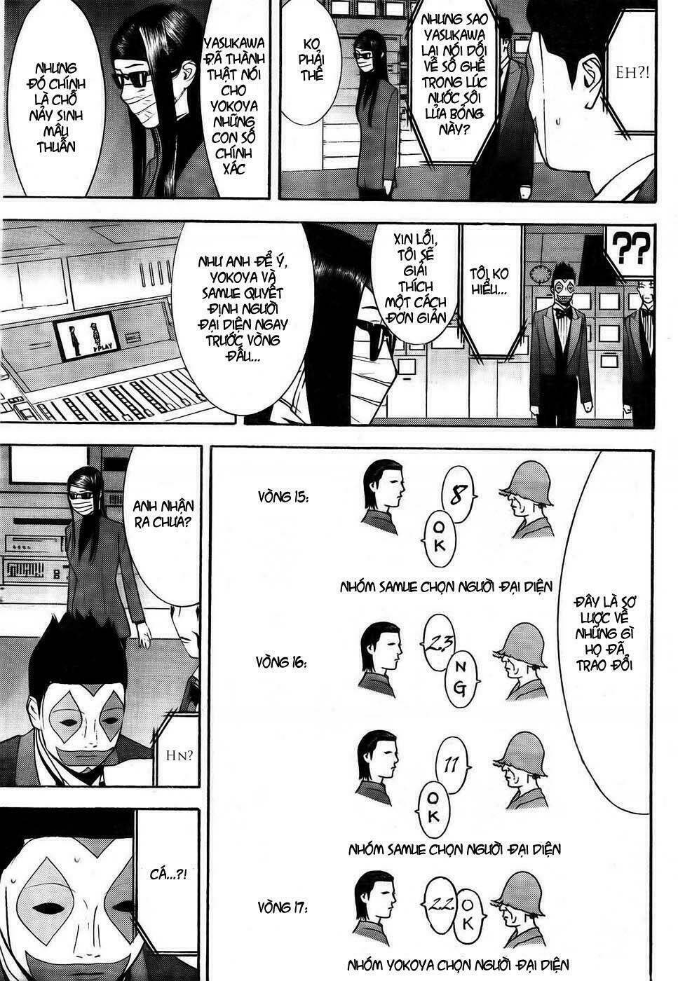 liar game chapter 128 11