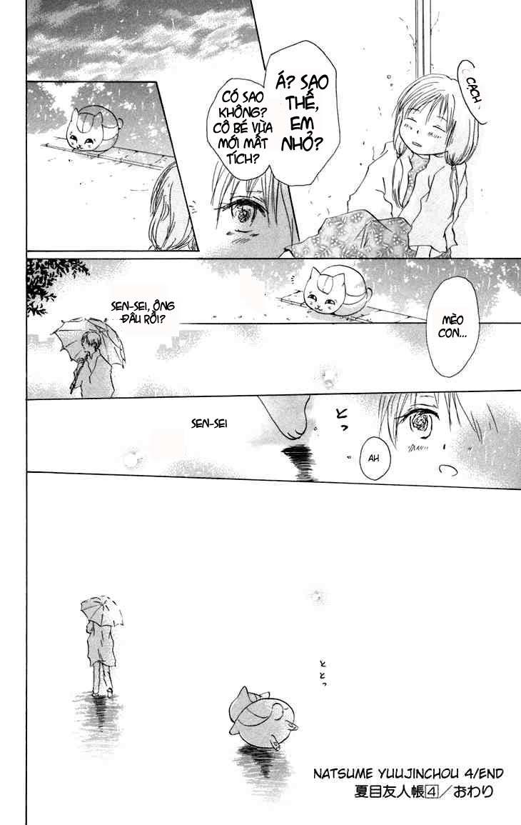 hữu nhân sổ chapter 15.4 8