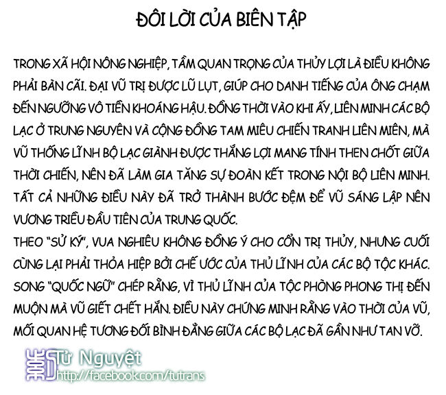 nếu lịch sử là một bầy mèo chapter 4 51