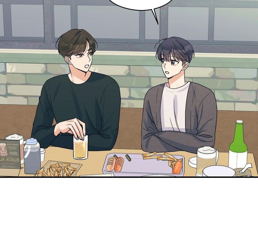 phức cảm tự ti của omega chapter 4 65