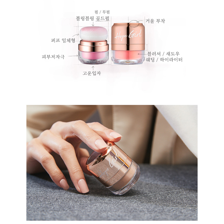 Phấn má hồng HOPE GIRL 3D POWDER BLUSHER màu 02 Coral Stone