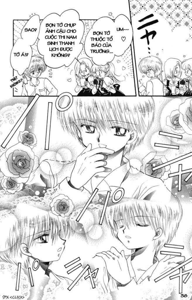 daa! daa! daa! chapter 32 41