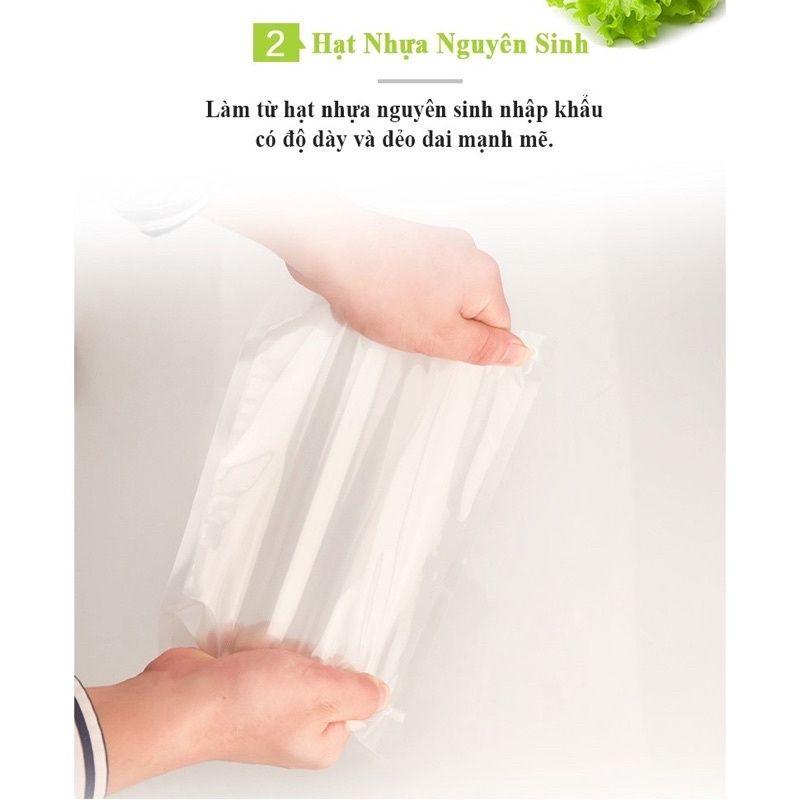 Combo 10 túi hút chân không mặt nhám chuyên dụng 17*25cm