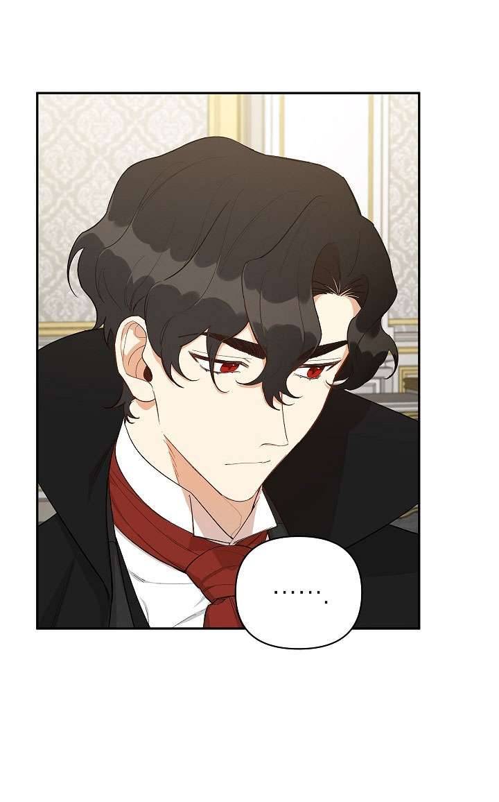 phương pháp trở thành con gái của người hùng bóng đêm chapter 17 9