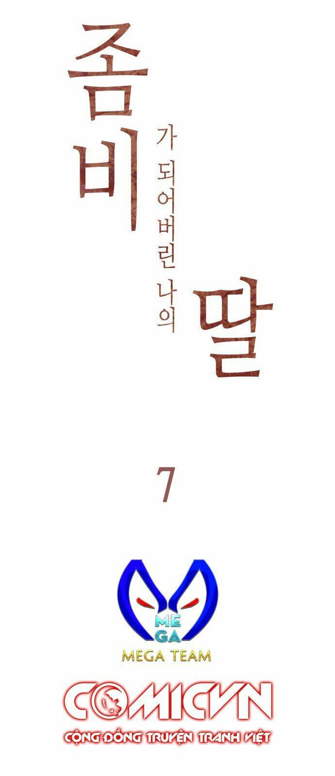 con gái tôi là zombie chapter 7 9