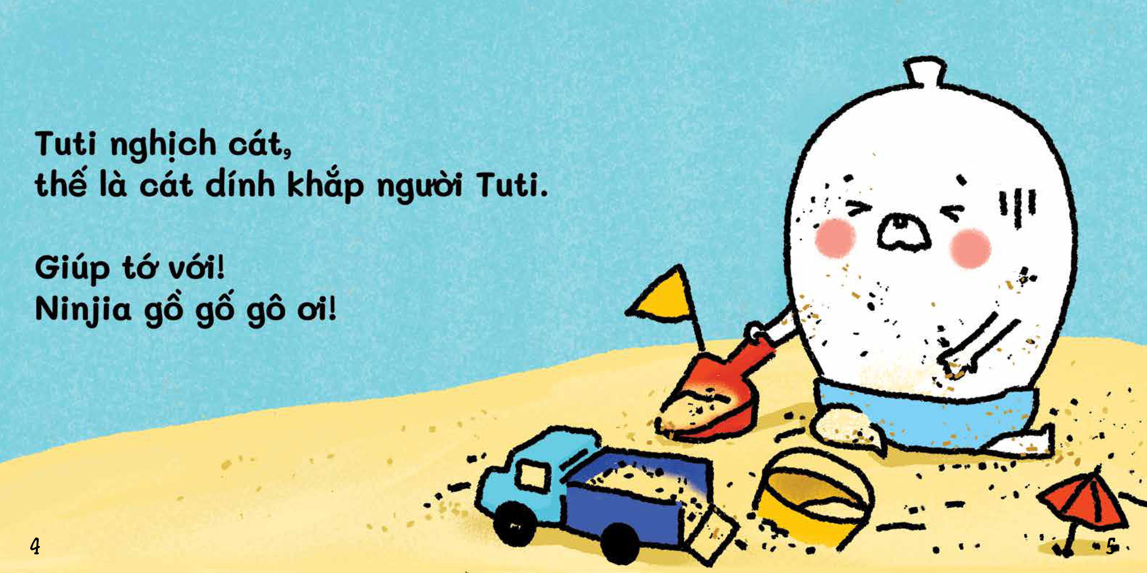 Sách Ehon Bé tự tin giao tiếp - Lời cảm ơn, Vui thật là vui!