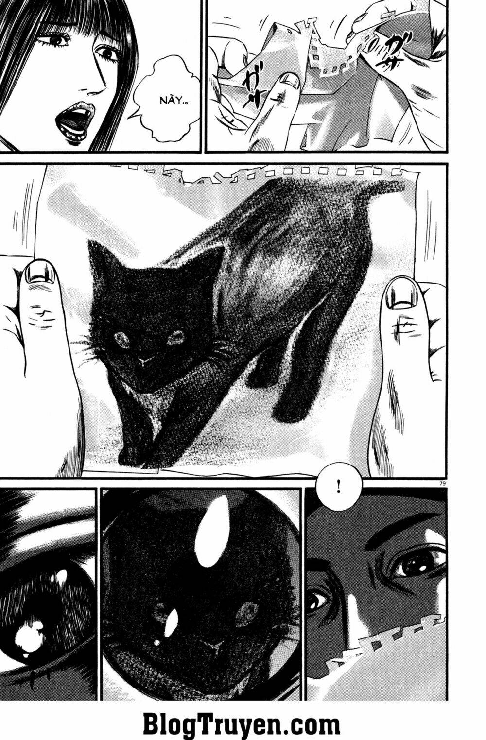 homunculus chapter 122 5