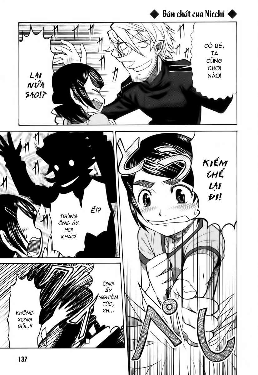 otaku no musume-san chapter 20 12