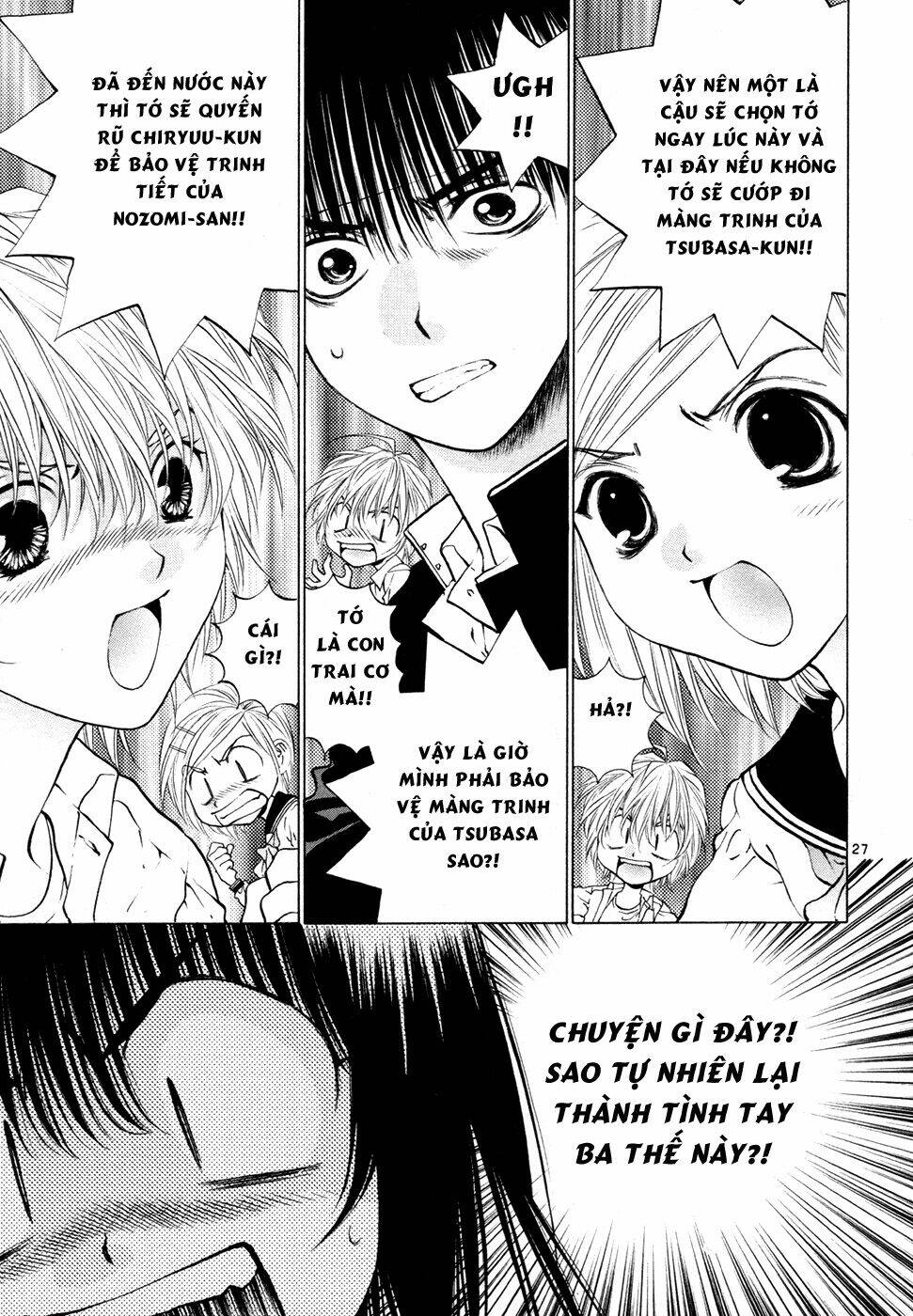 girls saurus dx chapter 54 28