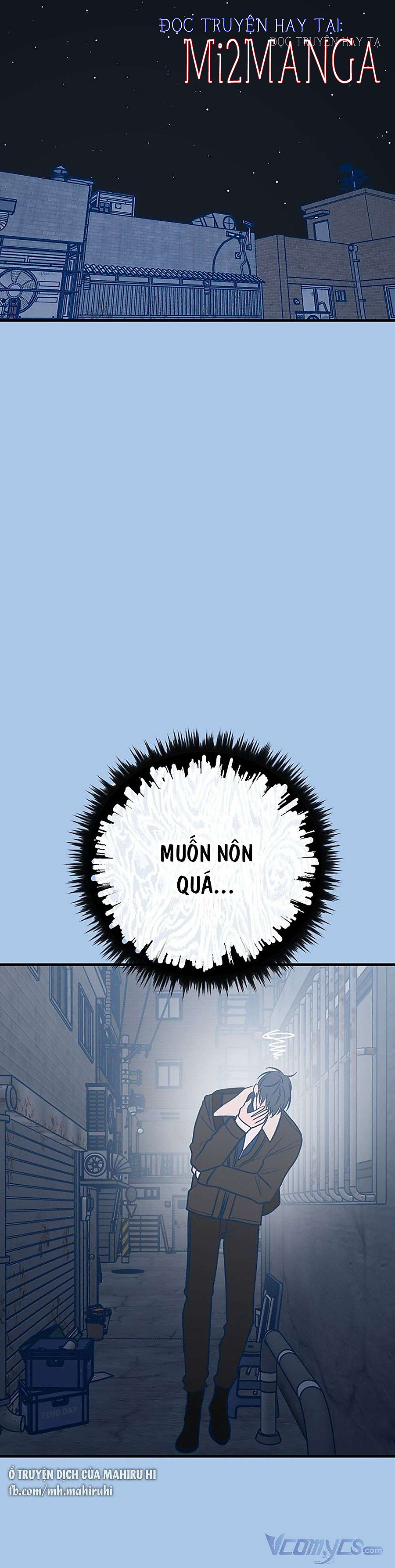 Kẻ Rác Rưởi Không Đáng Được Yêu chapter 43.1 20