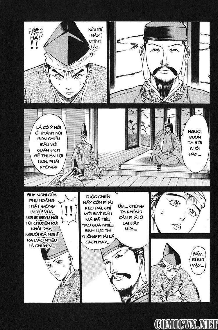 sơn tặc seyu chapter 21 43