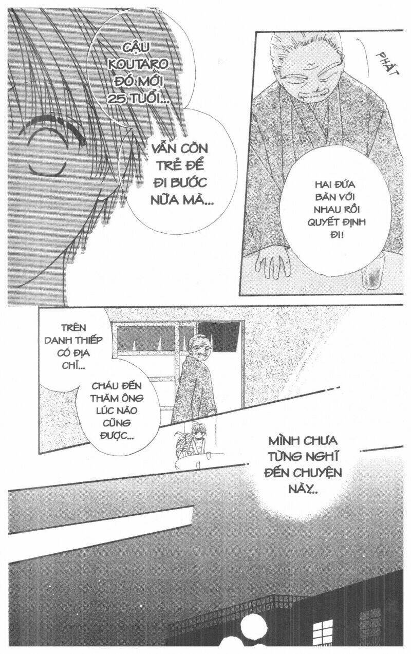 tennen paaru pinku chapter 2 175