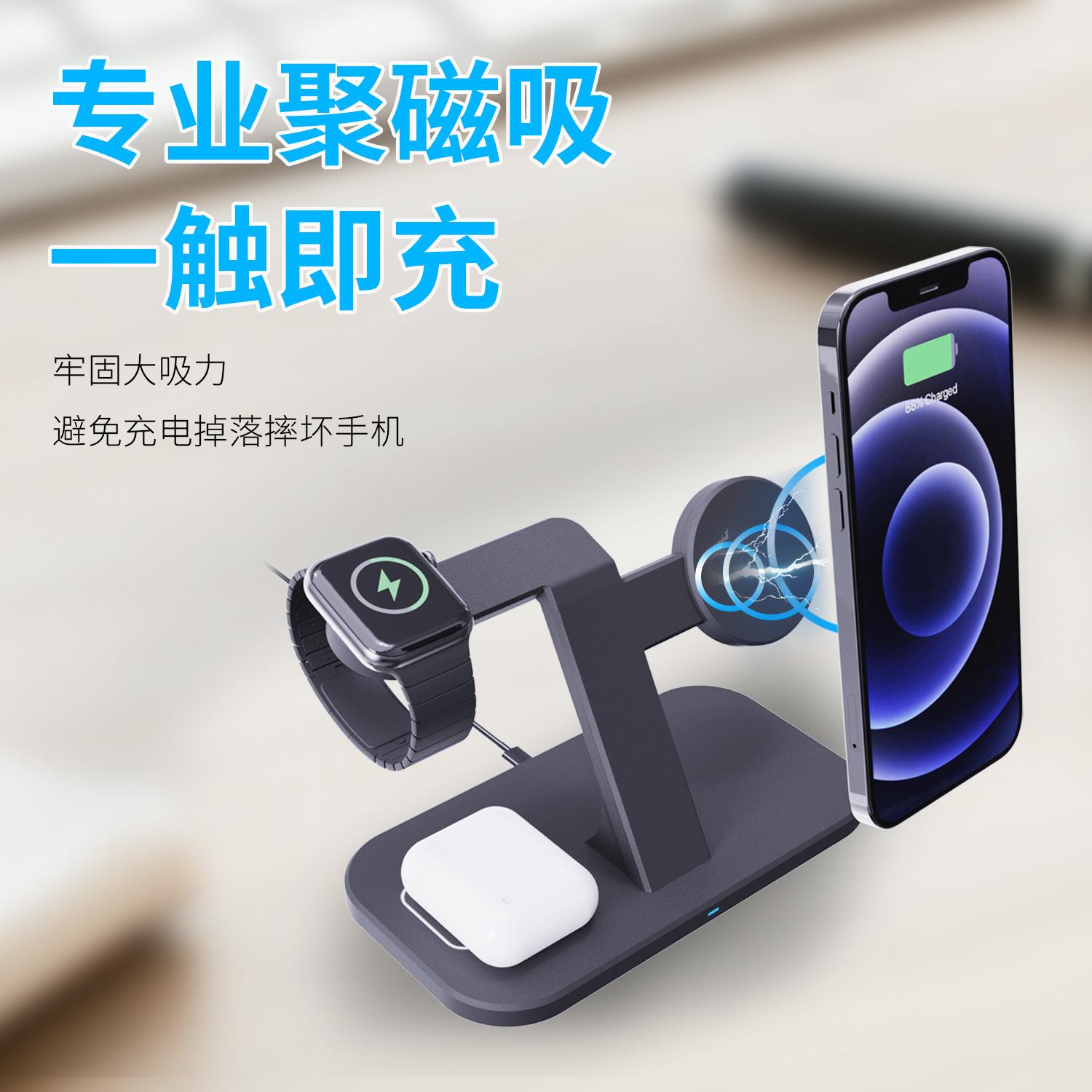 Ưu đãi đặc biệt hút từ tính magsafe bộ sạc không dây ba trong một bộ sạc không dây đứng có thể gập lại cho Apple 12/13