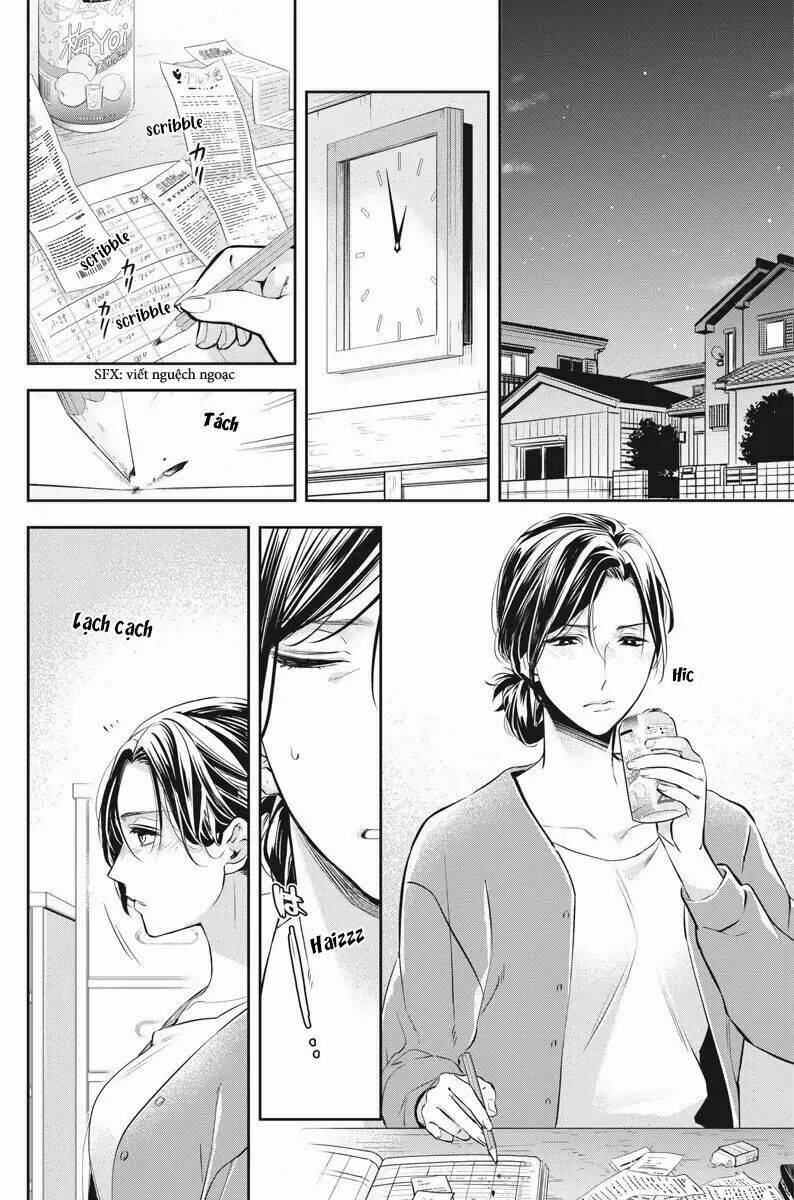 mùa xuân đến chapter 1 47