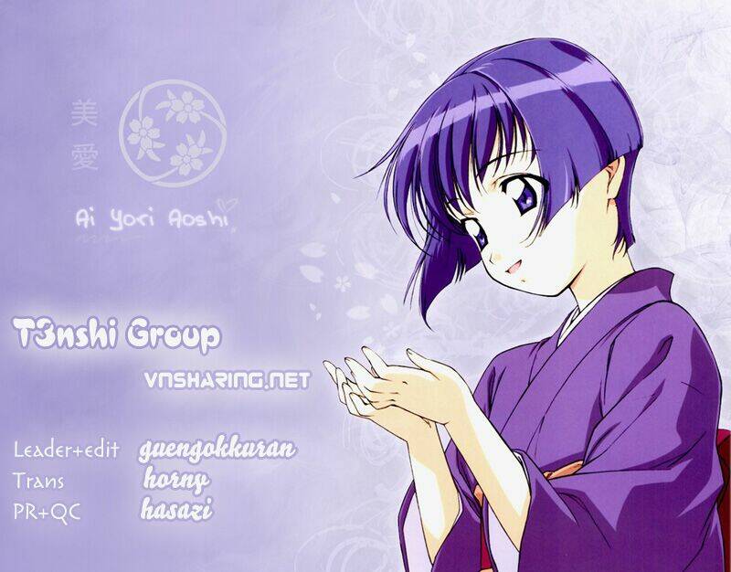 ai yori aoshi chapter 29 29