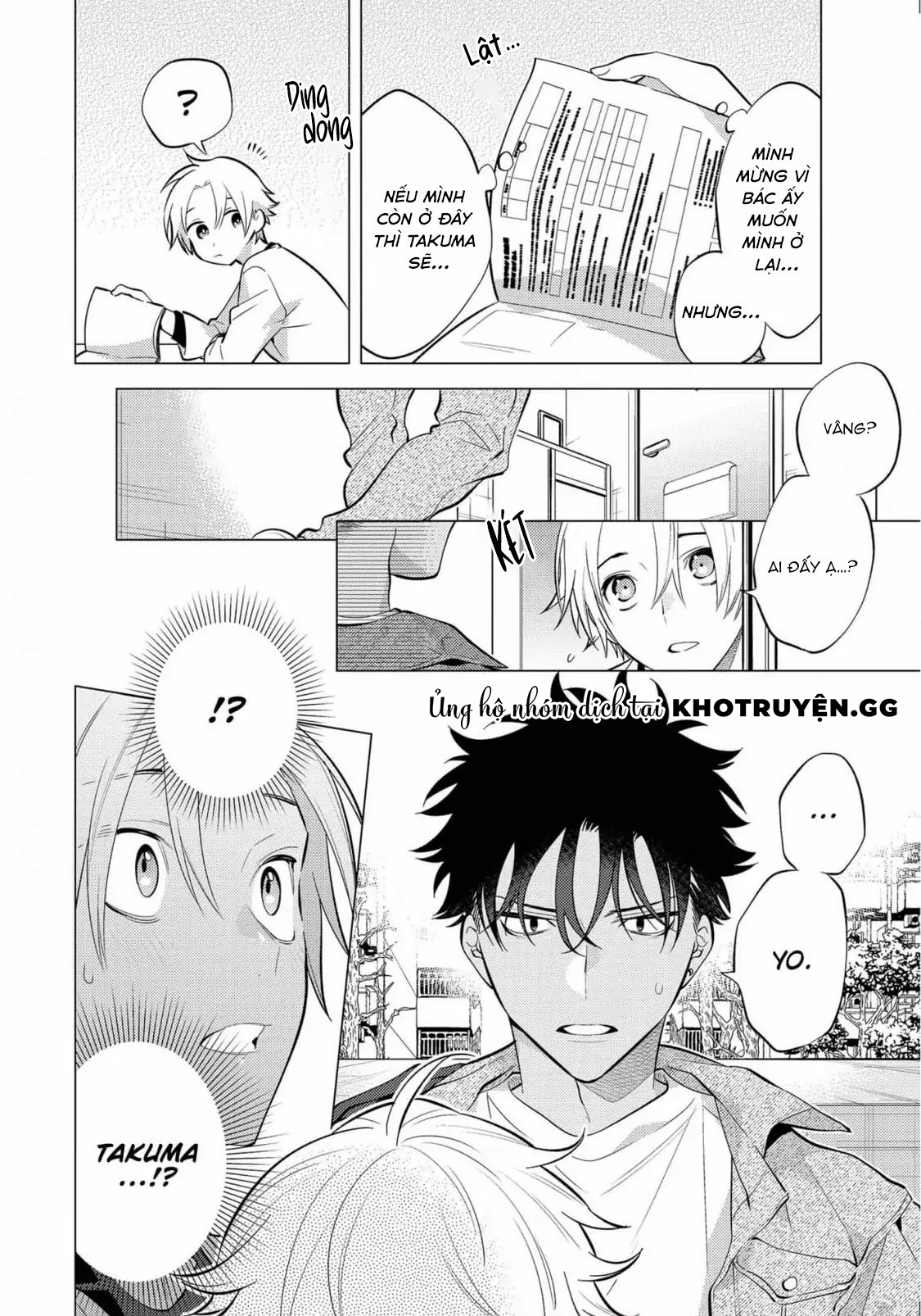 sở thú tân thế giới chapter 6 2