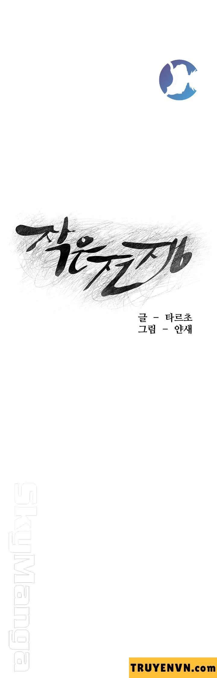 cuộc chiến thầm lặng chapter 112 4