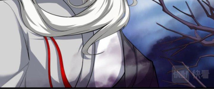 ẩn cư mười vạn năm, đời sau mời ta rời núi chapter 12 180