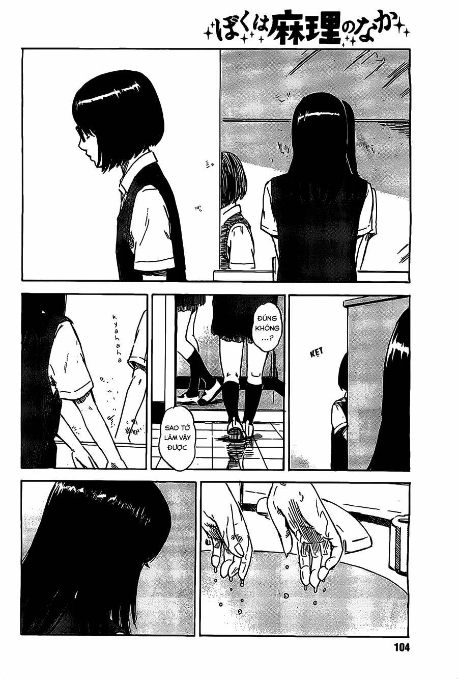 boku wa mari no naka chapter 21 5