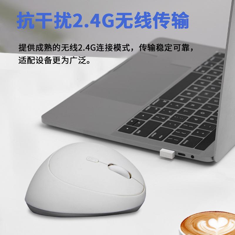 Phong Cách Mới Nhất Quang Điện Chuột Không Dây Dọc Văn Phòng Công Thái Tắt Tiếng Kinh Doanh Chuột Sạc