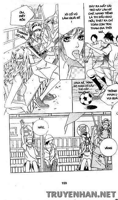 seduction more beautiful than love chapter 16 4