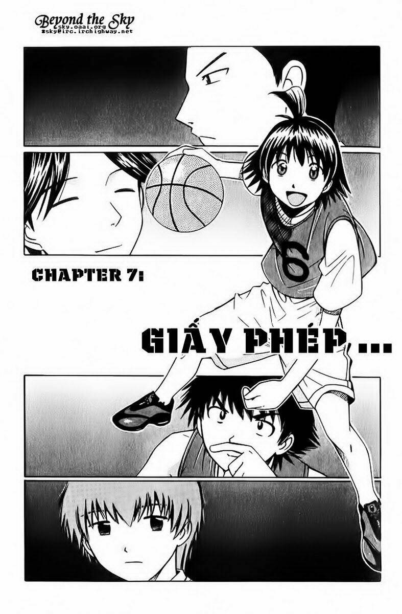 fight no akatsuki chapter 7 3