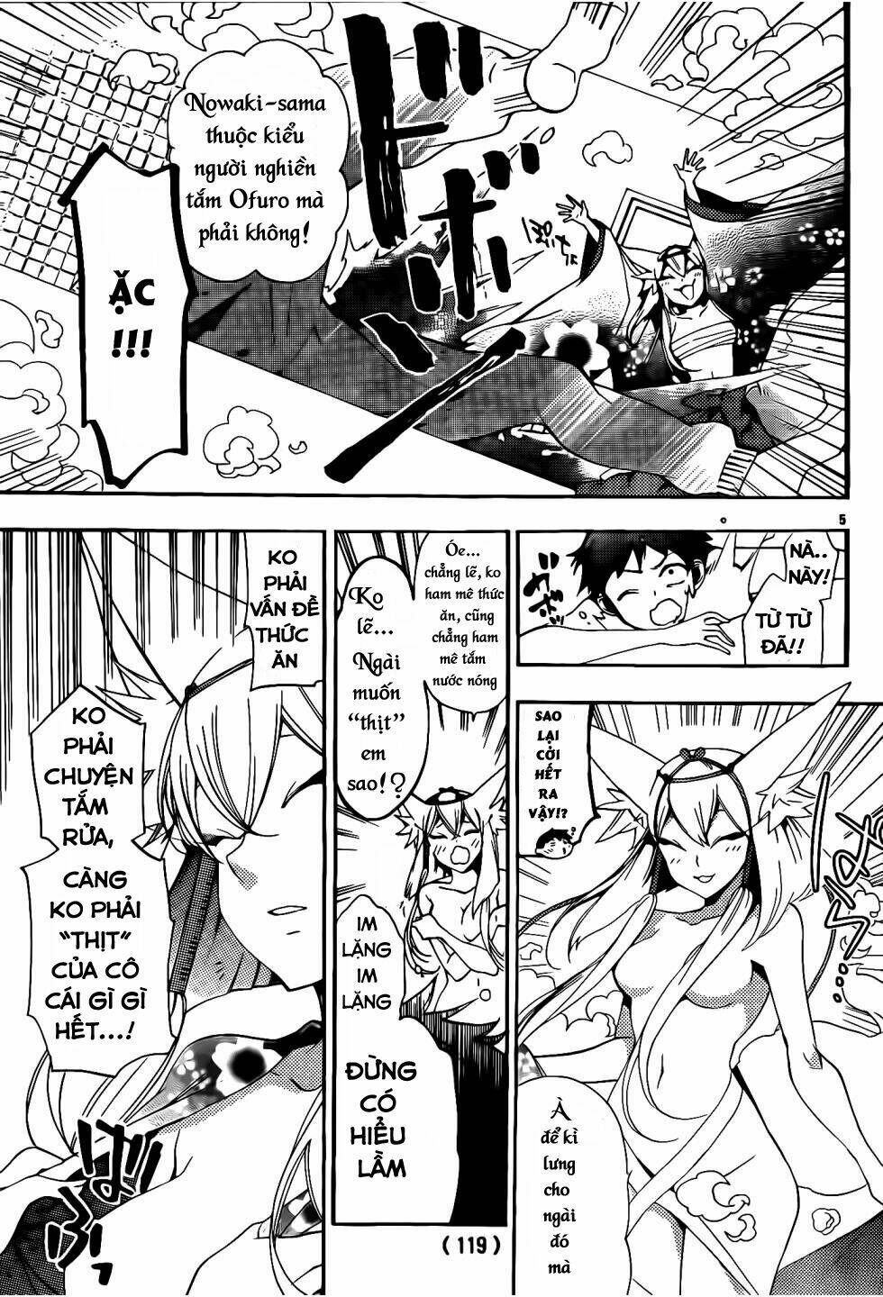 kami-sama drop chapter 7 7