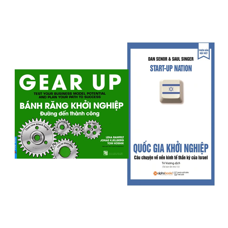 Combo Sách Kỹ Năng Khởi Nghiệp: Quốc Gia Khởi Nghiệp + Bánh Răng Khởi Nghiệp - Đường Đến Thành Công