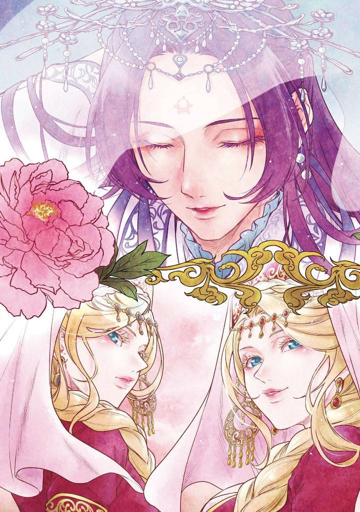Kusuriya No Hitorigoto - The Apothecary Diaries 10 (Japanese Edition)