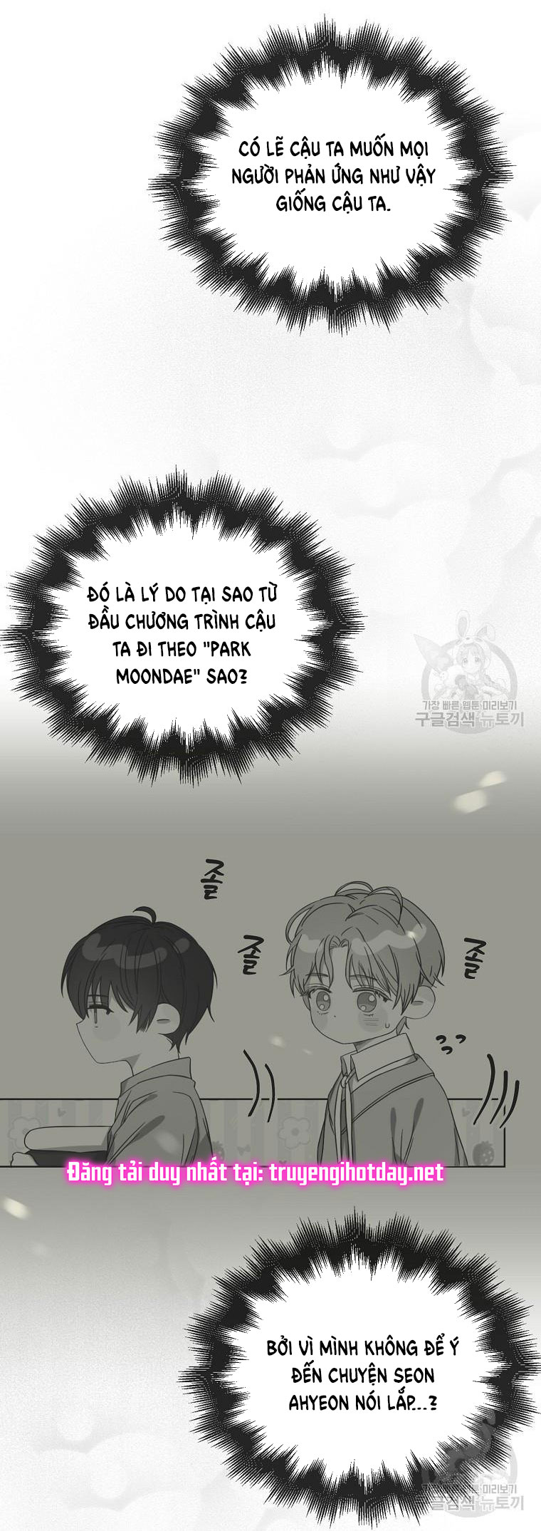 Debut Or Die chapter 47.2 - Trang 30