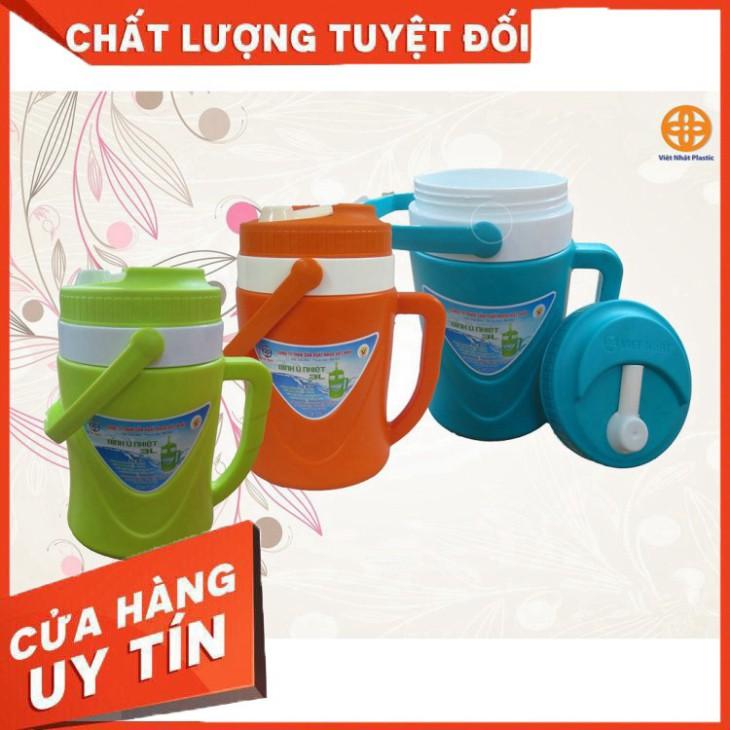 Bình Ủ Nhiệt 2 Lít , 3 Lít , 3,8 lít Đa Năng Cao Cấp Việt Nhật Plastic - Bình giữ nhiệt.