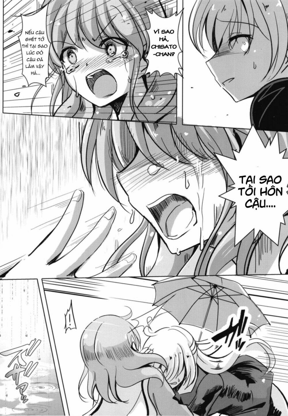 sono kuchibiru wa dare no mono chapter 1 24