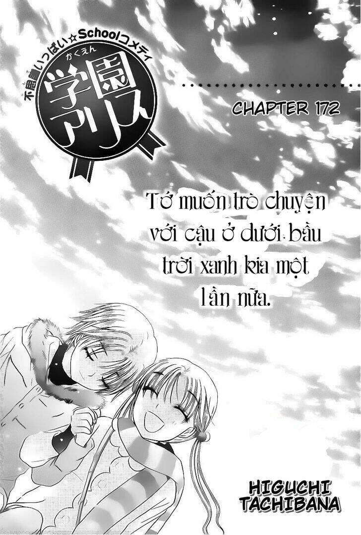 gakuen alice chapter 172 3