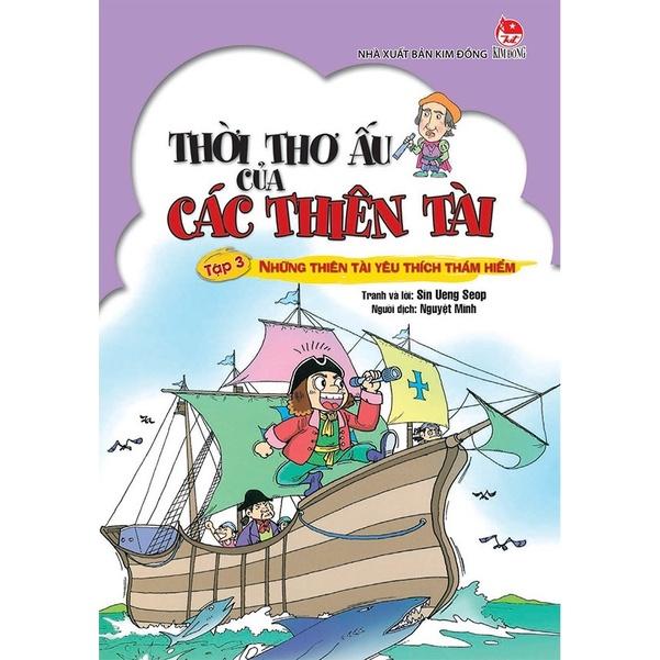 Truyện tranh - Thời thơ ấu của các thiên tài - Kim Đồng