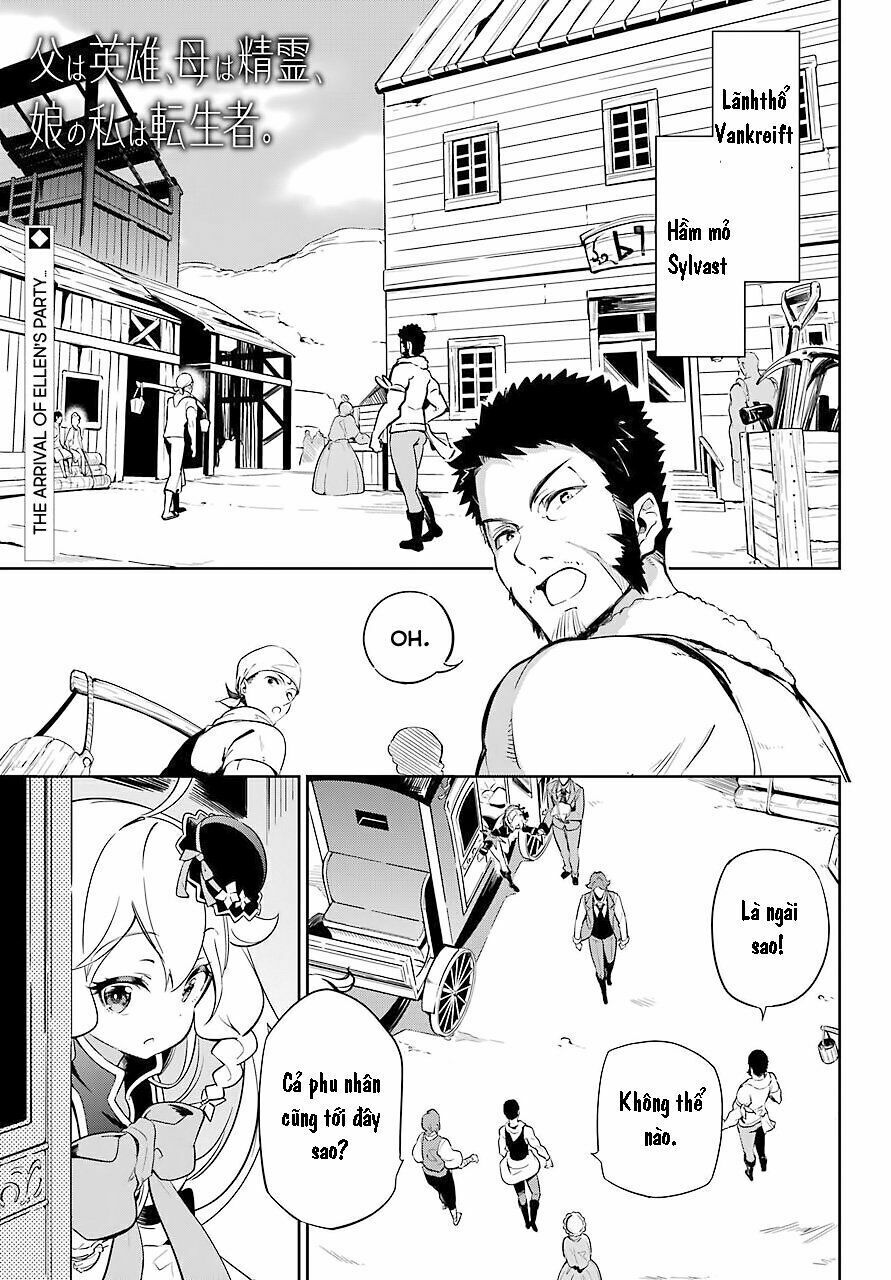 dad is a hero, mom is a spirit, i'm a reincarnator chapter 21 1