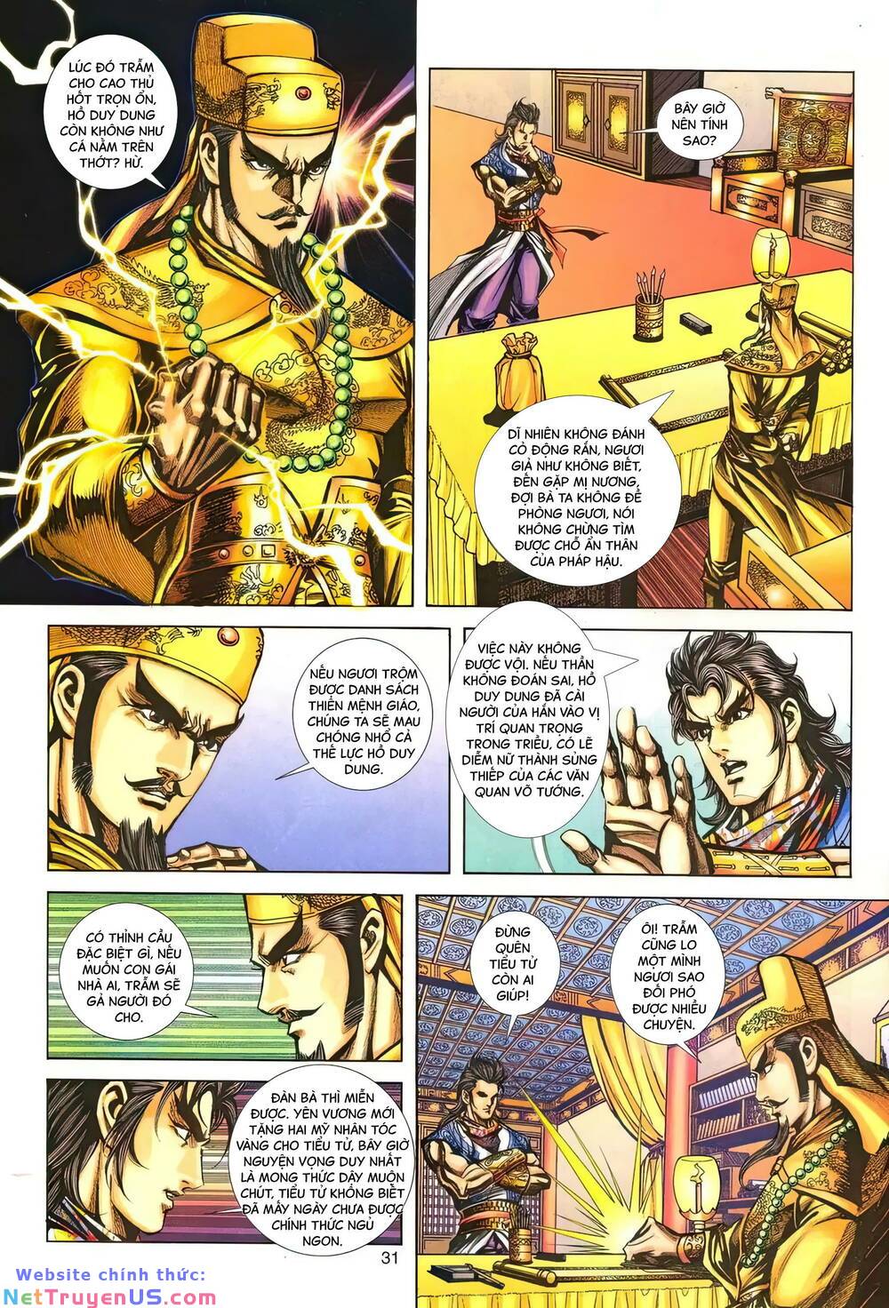 phiên vân phúc vũ ii chapter 158 30