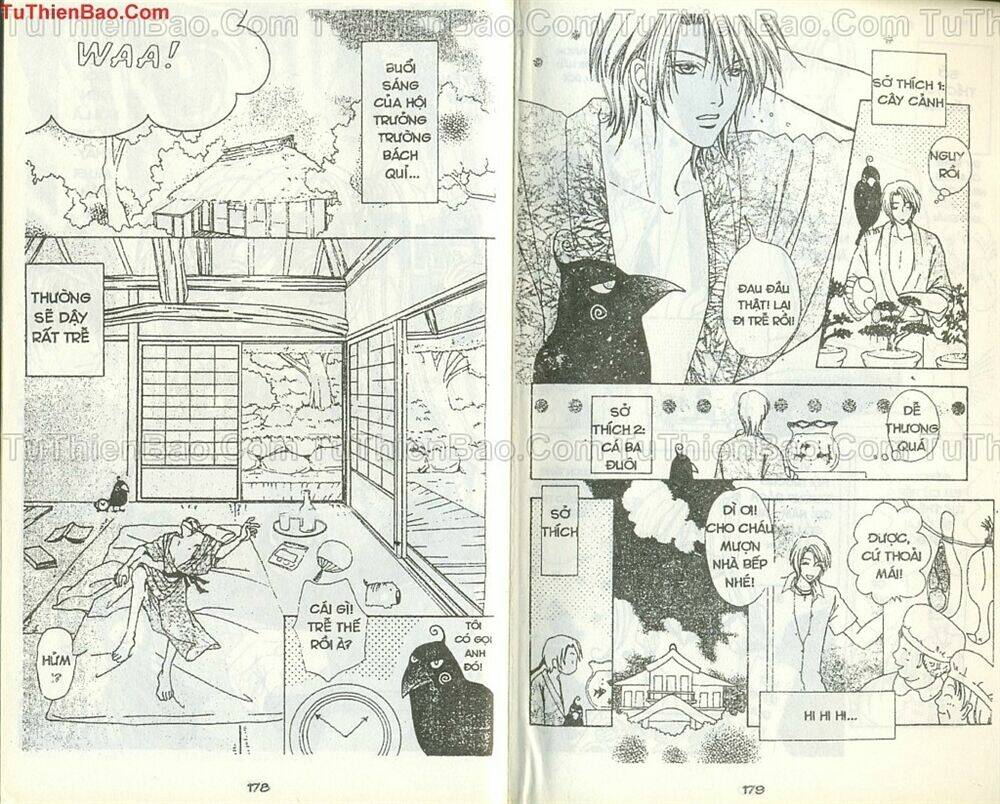 love monster chapter 35 19