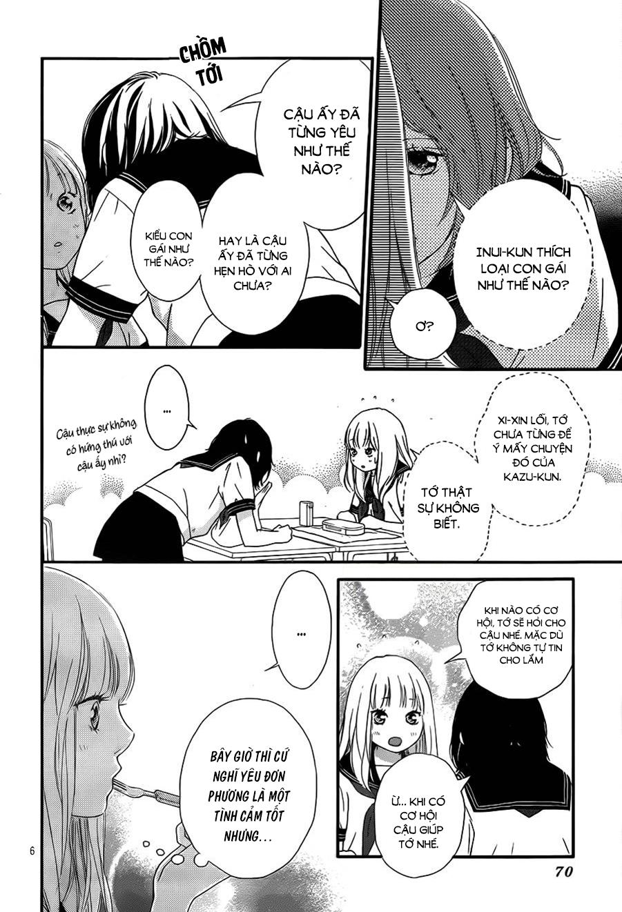 omoi, omoware, furi, furare chapter 11 8