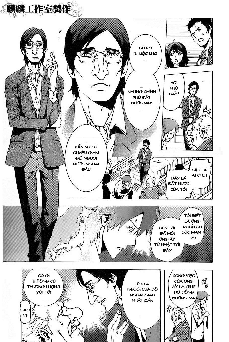 tokyo esp chapter 20 18