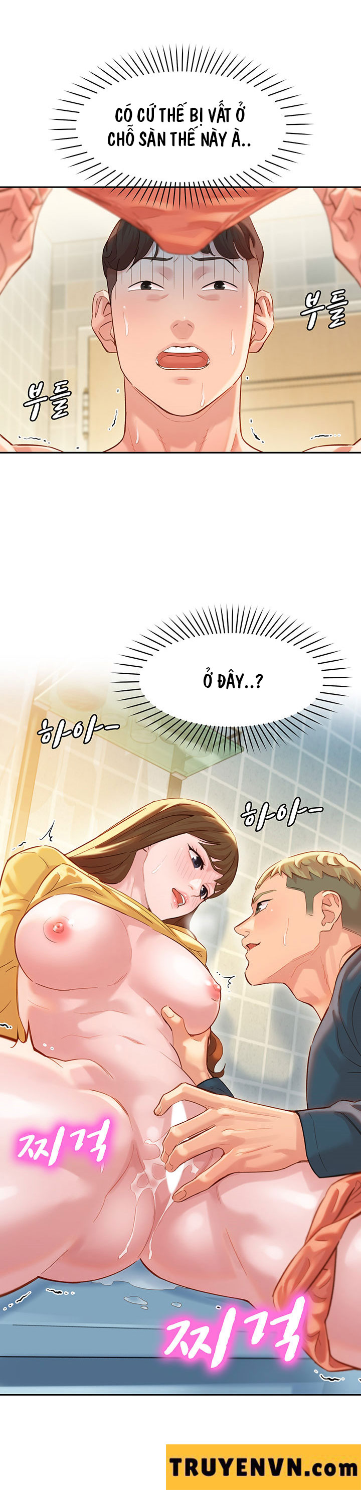 nữ thần instagram chapter 26 21