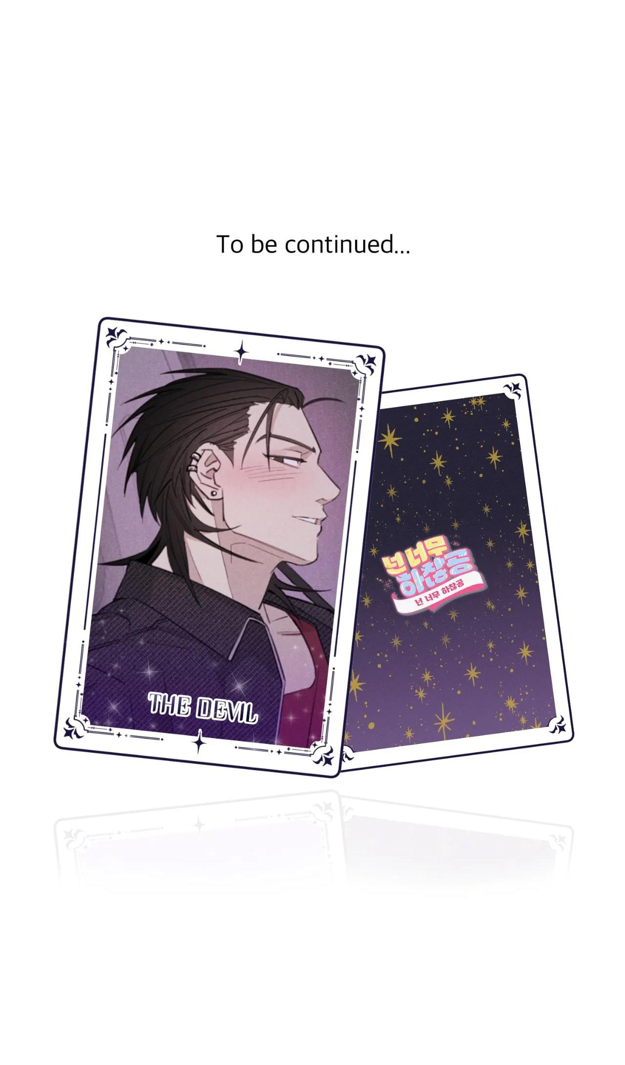 [truyện ngắn đời thường của công] trốn đi huấn luyện viên chapter 1.2 42