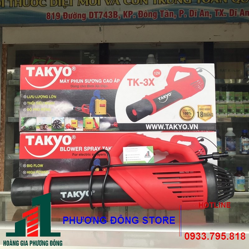 MÁY PHUN SƯƠNG CAO ÁP TAKYO TK-3X