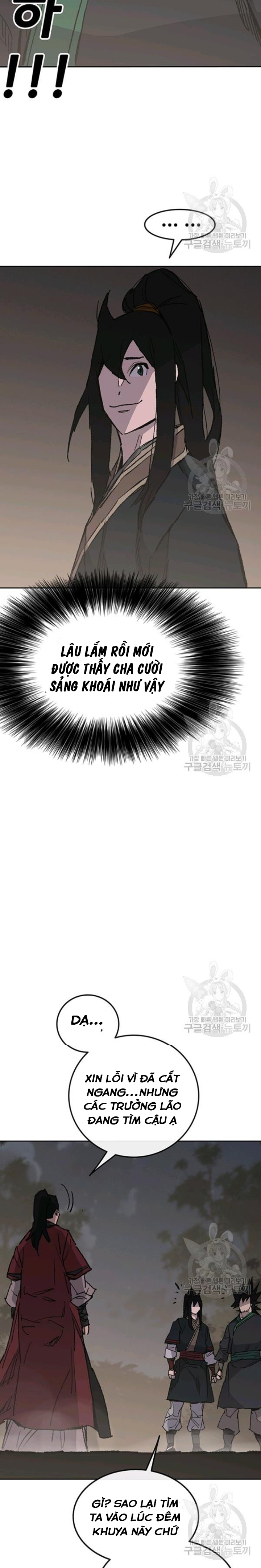 kiếm sĩ bất bại chapter 86 12