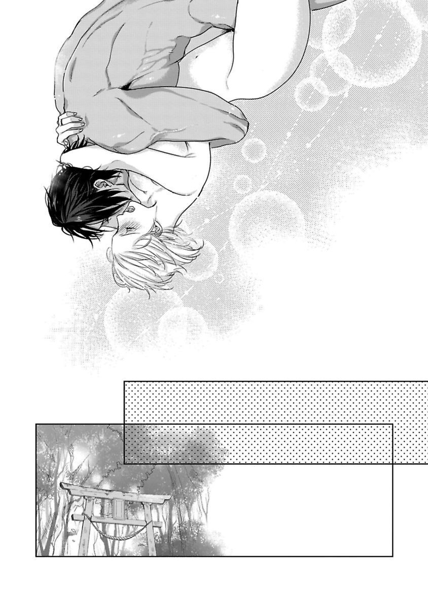 cầu chúa xin hãy cho tôi một người chồng chapter 11.2 13