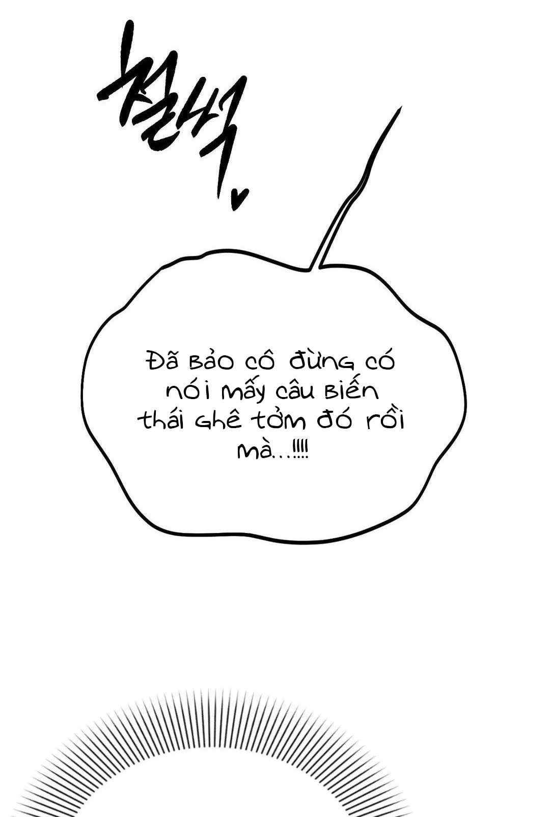 [18+] người đàn ông làm tình với quỷ chapter 9.1 51