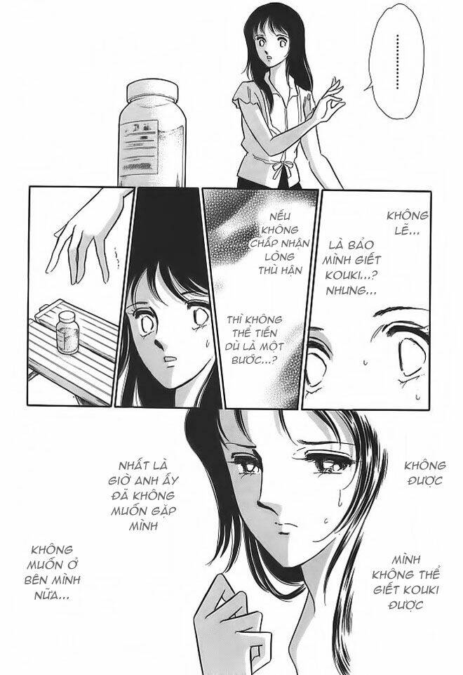 kiri no mori hotel chapter 1 35