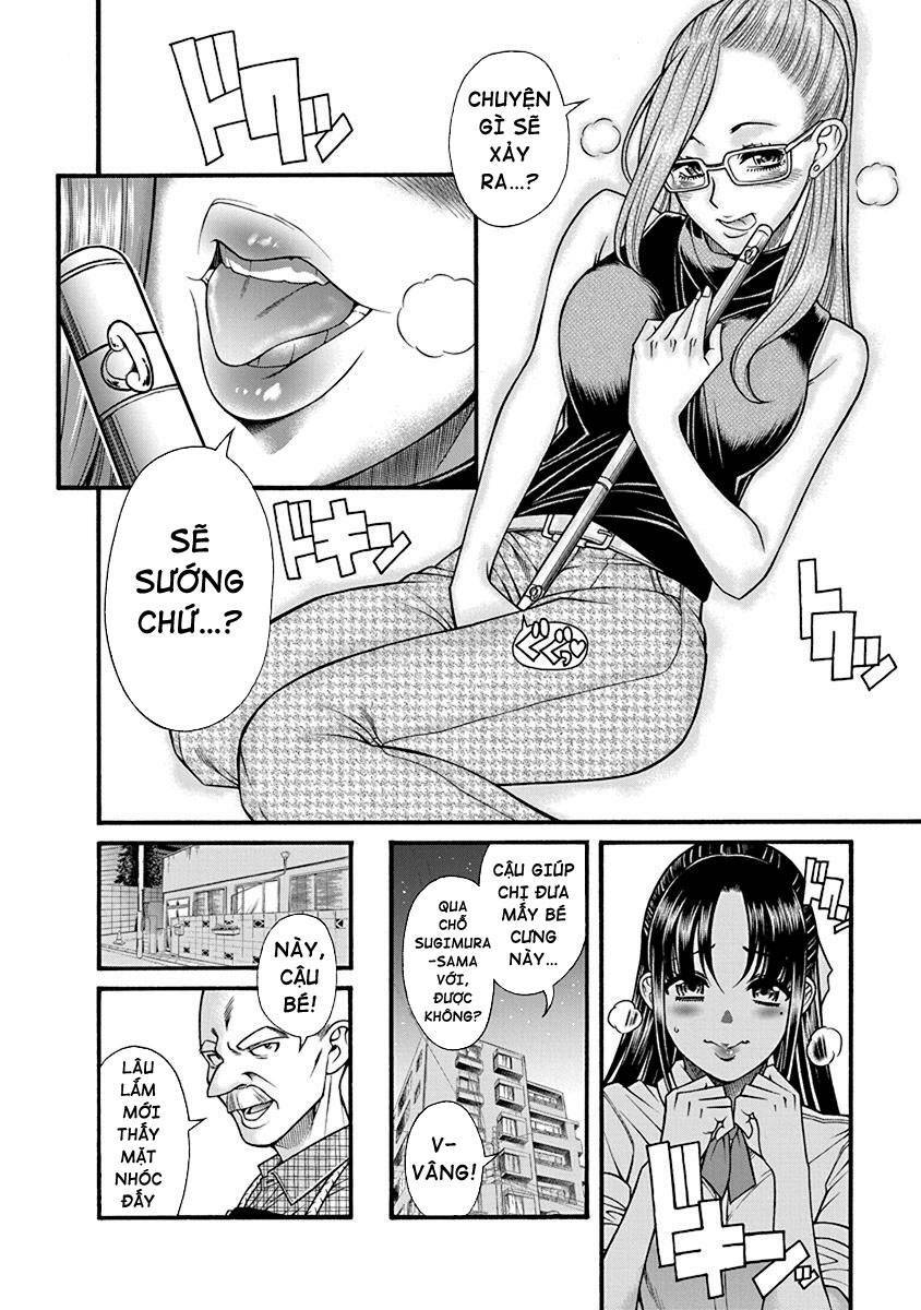 nana to kaoru chapter 2 8