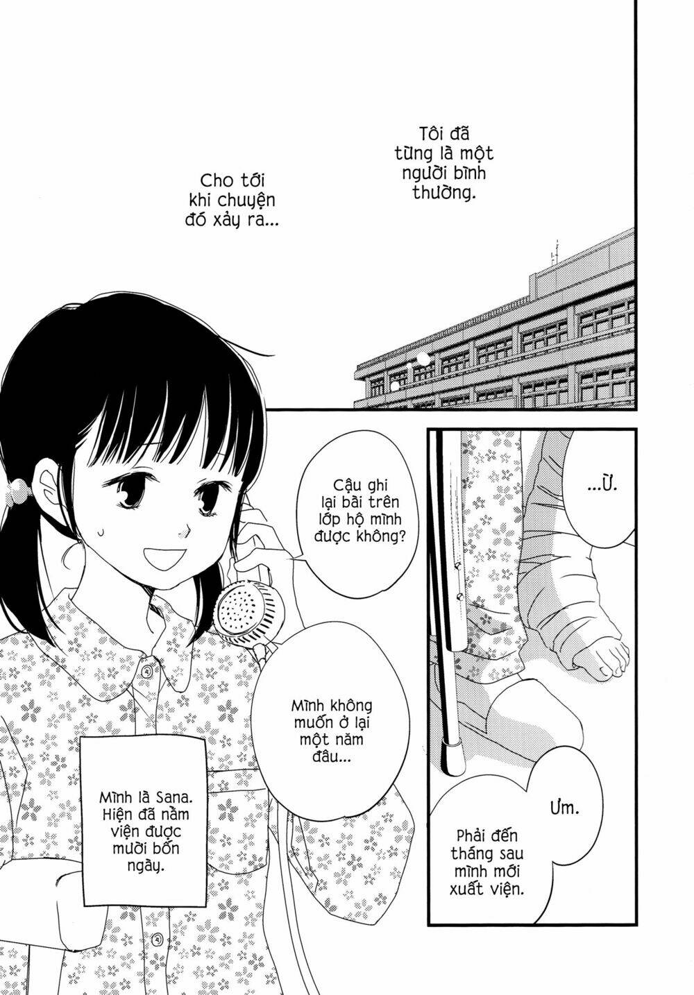 kanojo no kuchidzuke kansensuru libido chapter 1 4